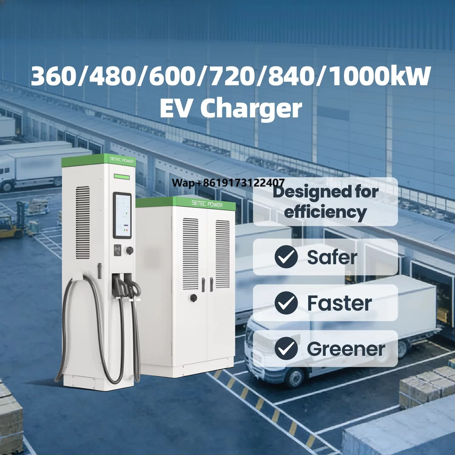 360kW - 1000kW Distributed DC Fast Charging System Level 3 Fast DC EV Charger Station