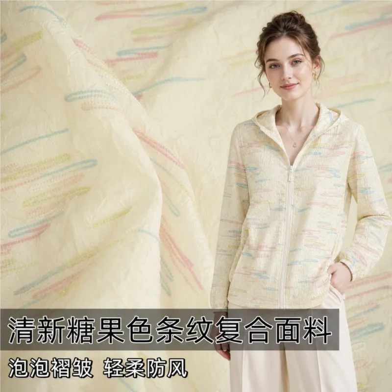 Soft windproof striped bubble pleated composite fabric for pants and down