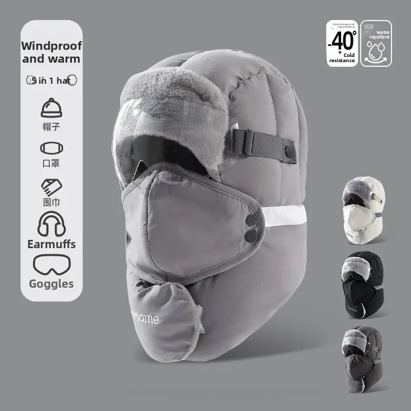 

Men's Windproof and Eye Protection Hat Thickened and Warm Suitable for Cycling, Camping, Hiking Skiing and Cold Ear Protection