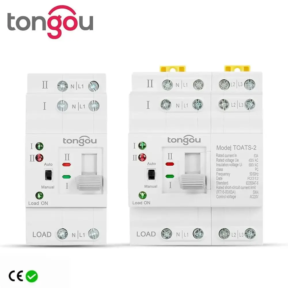 TONGOU Din Rail 2P 4P ATS Dual Power Automatic Transfer Switch Electrical Selector Switches Uninterrupted Power 110V 220V 63A