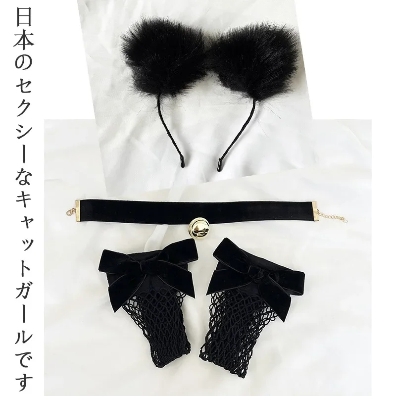 

New Lingerie Exotic Accessories Black Velvet Belt Bell Collar Butterfly Knot Mesh Socks Cat Girl Hair Band Set