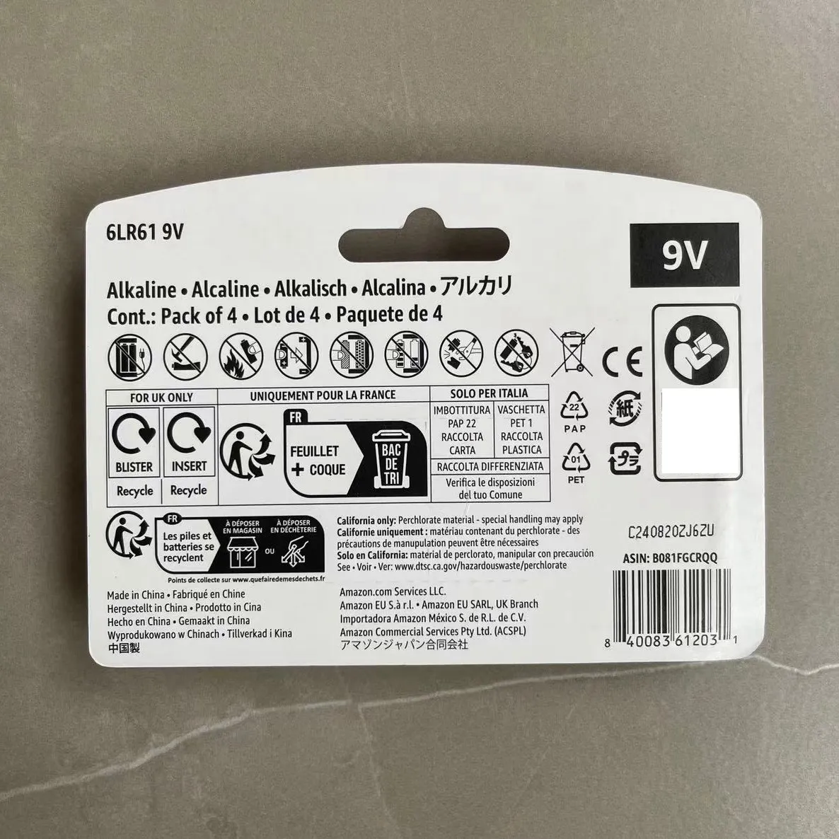 Suitable for amazon 6lr61 9v alkaline laminated battery multimeter