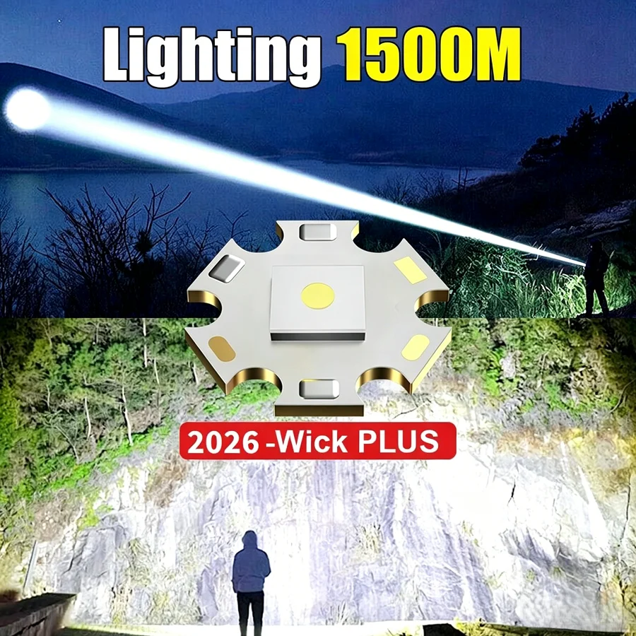 Super-powerful Flashlights Hig - Outdoor Lighting Mains Powered review and price