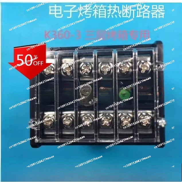 Suitable For 360 38…