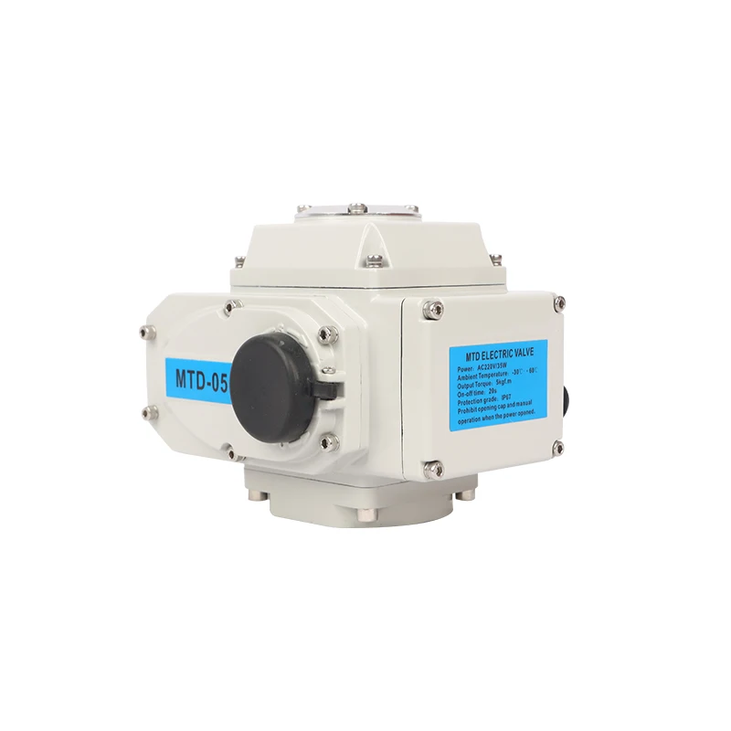 4-20 Ma 90 Degree Electric Motorized Actuator Motorized Valve Quarter Turn Actuator Price Ball Valve Actuators