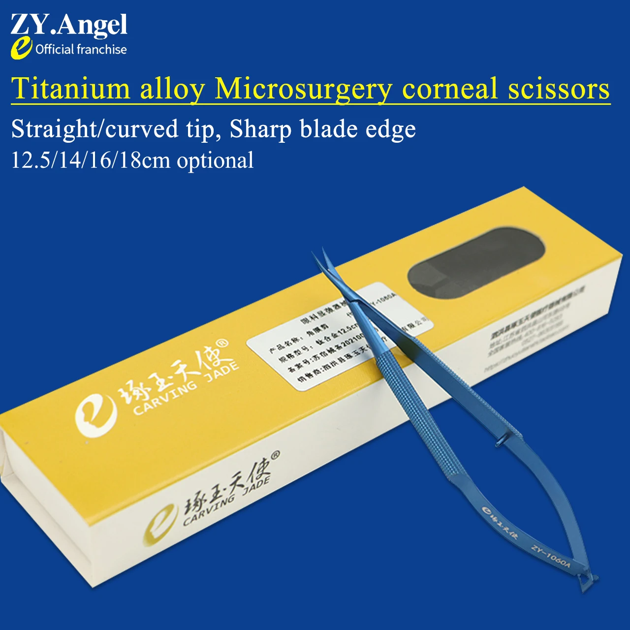 Ophthalmic surgery, corneal scissors, cosmetic surgical tools, surgical medical micro scissors