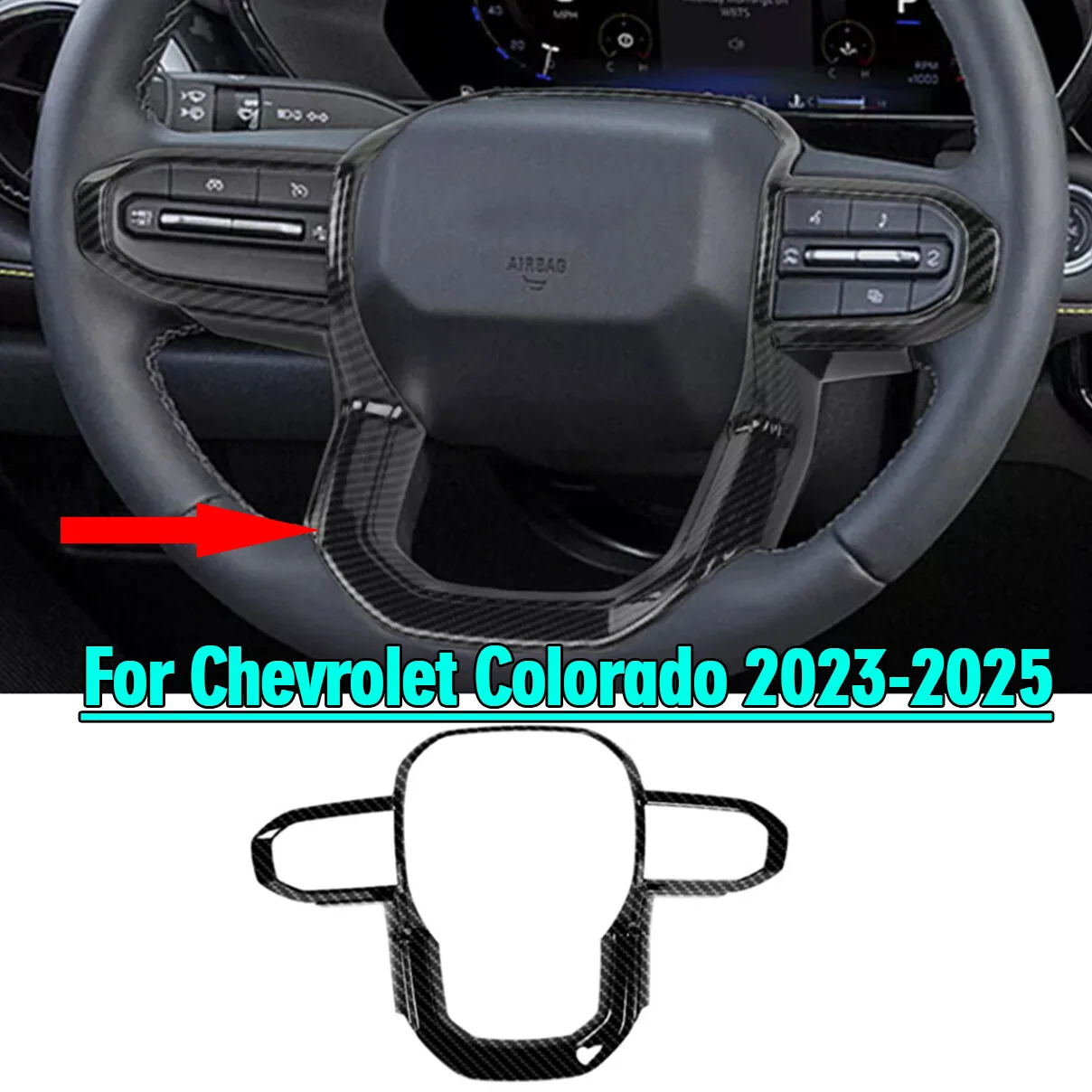 

Накладка на руль автомобиля из углеродного волокна, 1 шт. для Chevrolet Colorado 2023-2025