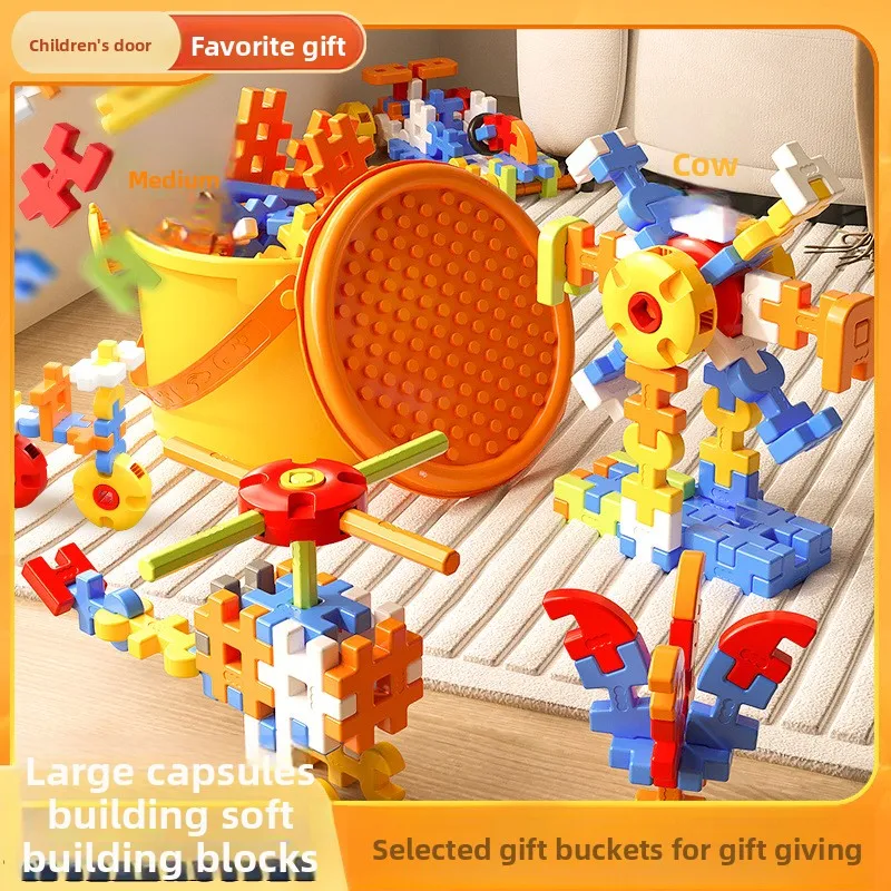 

68-226PCS Building Block Toys Large Particles Soft Bricks Educational Toys for Boys Thinking Training Children's Birthday Gift