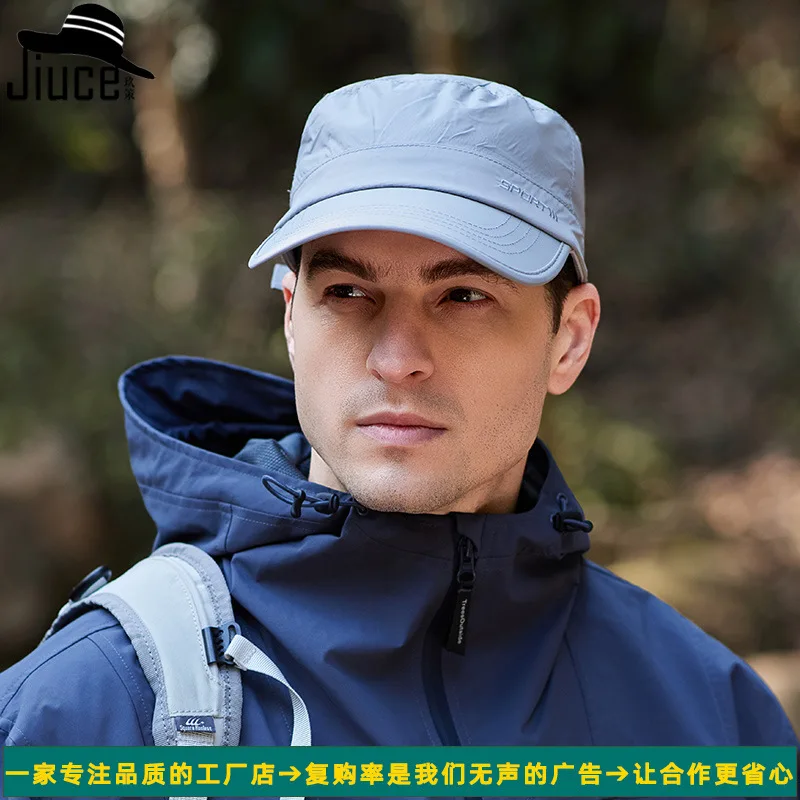 

Four Season Quick Dry Hat men's Casual Hat Thin Design Breathable Outdoor Duckbill Hat high-end Baseball Cap Mz090