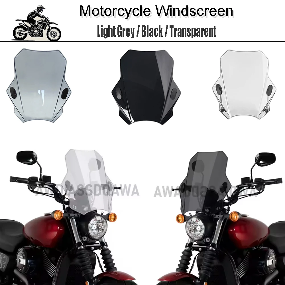 

For HARLEY DAVIDSON STREET 750 SPORTSTER FORTY-EIGHT 48 XL1200X 2017 - 2020 Adjustable motorcycle windshield, windshield