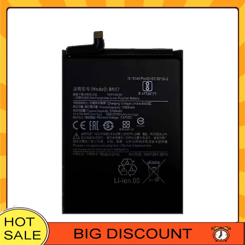 

For Xiaomi Pocophone X3 Poco Pro Long Lasting Lightweight 5160Mah Mobile Phone Battery BN57