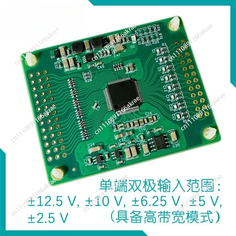 for AD7606C-16 8CH/16Bit DAS 1Msps Parallel Synchronous Sampling Bipolar High Bandwidth ADC Module
