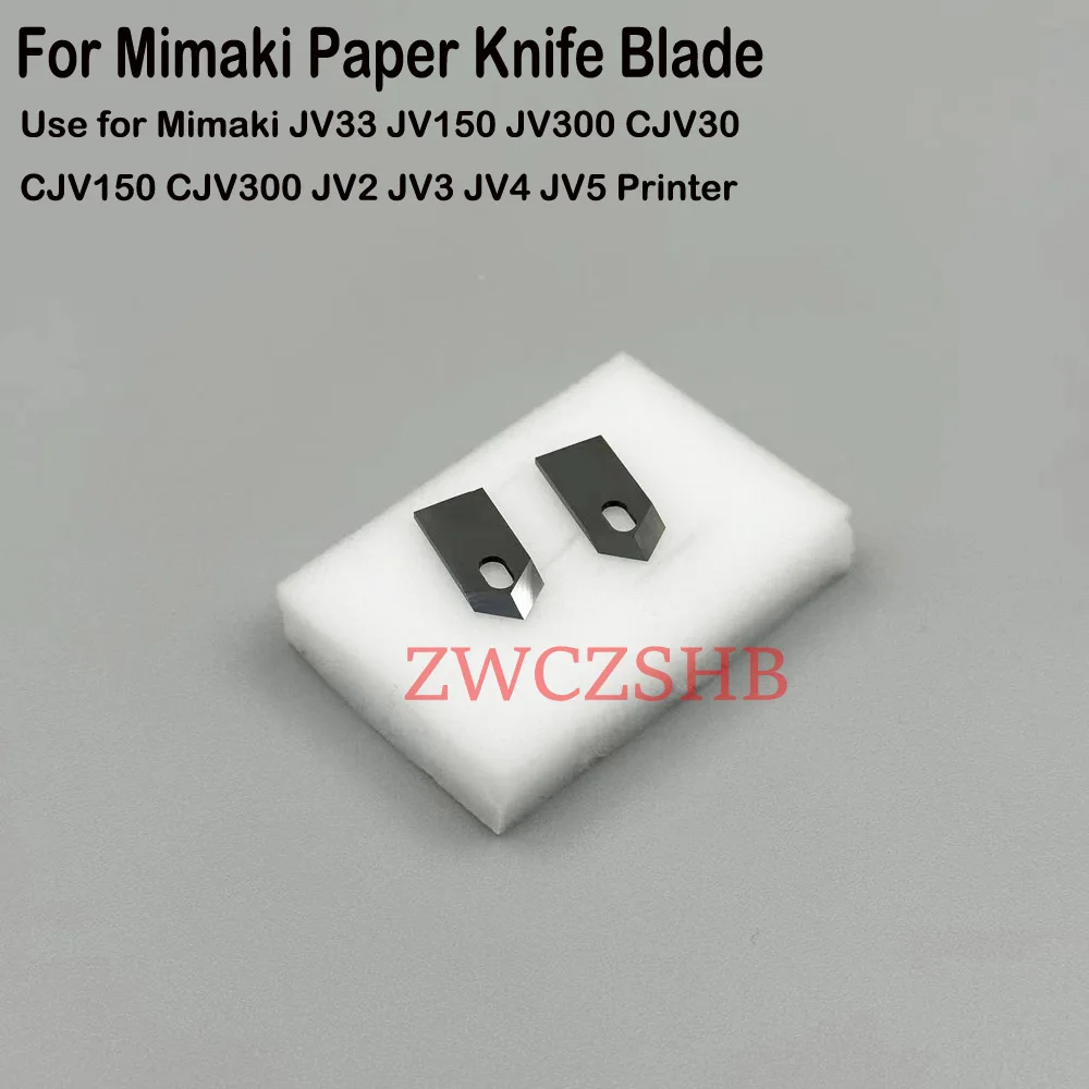 1PCS Mimaki JV33 Paper Knife Blade SPA-0107 Paper Breaker Blade Knife For JV2 JV3 JV4 JV5 JV150 JV300 CJV30 CJV150 CJV300 Cutter