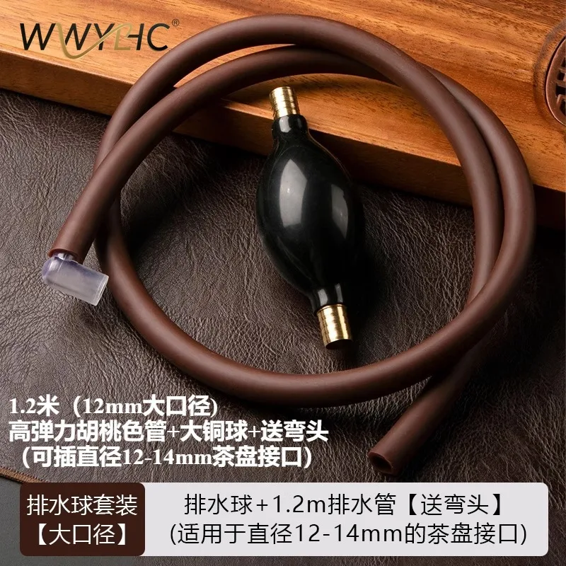 Suitable for Tea Set Tea Tray Accessories Thickened Drainage Adapter Drain Pipe Elbow  Table Leakage Port Connector