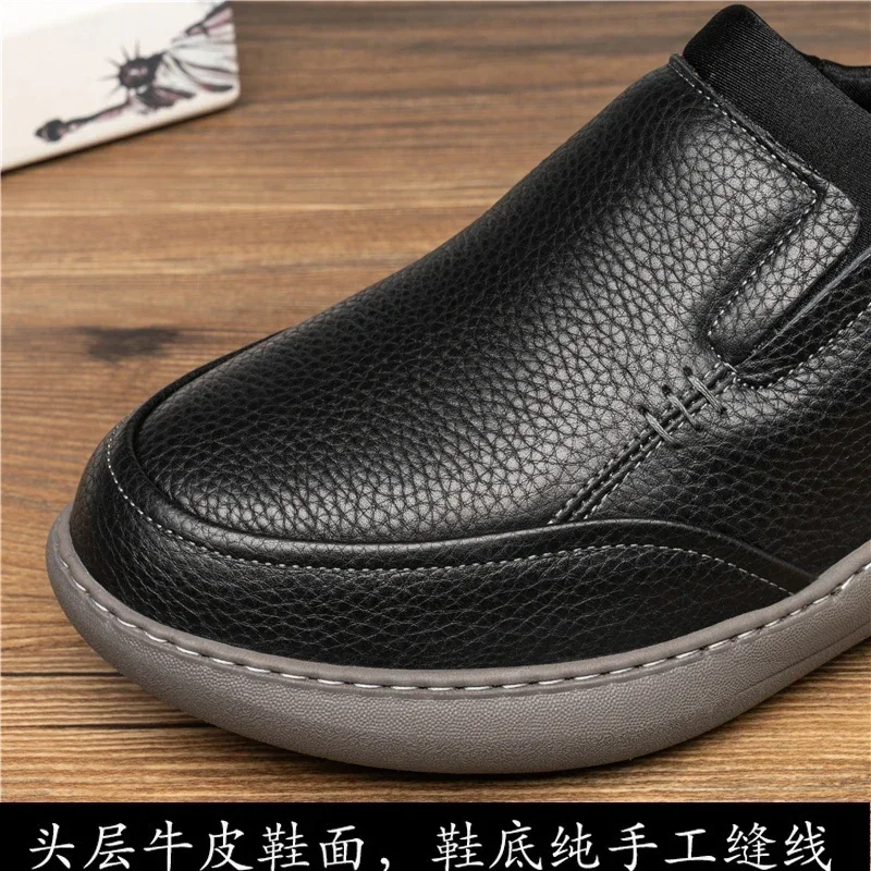 Autumn New Ultra Light Casual Leather Sneaker Shoes Breathable Thick Sole Cover Elevated Shock Absorbing Soft Sole Loafers Black