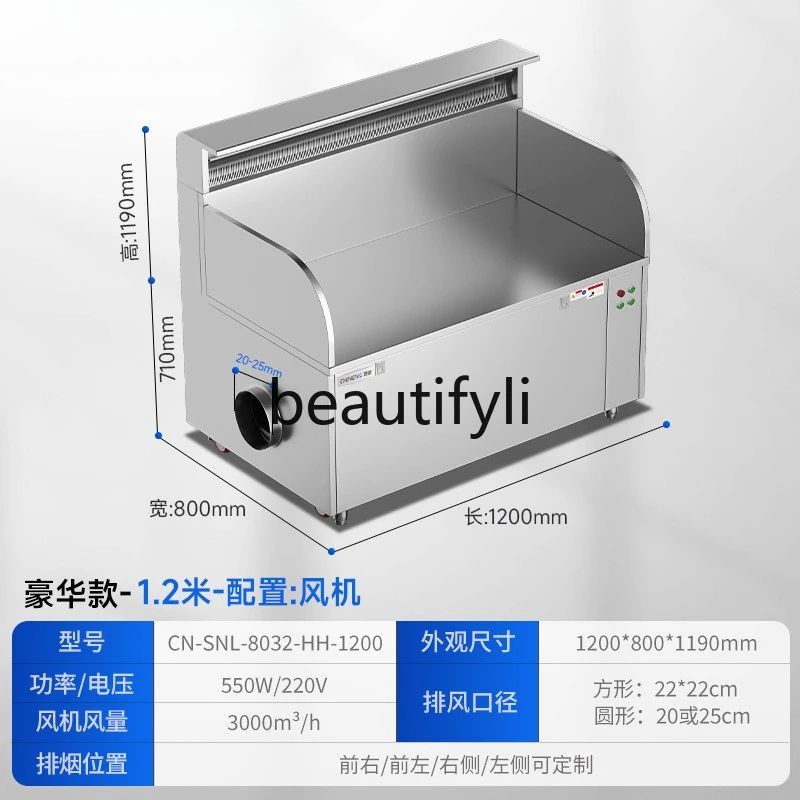 Griglia commerciale in linea senza fumo Griglia antincendio a carbone di legna Scarico purificato