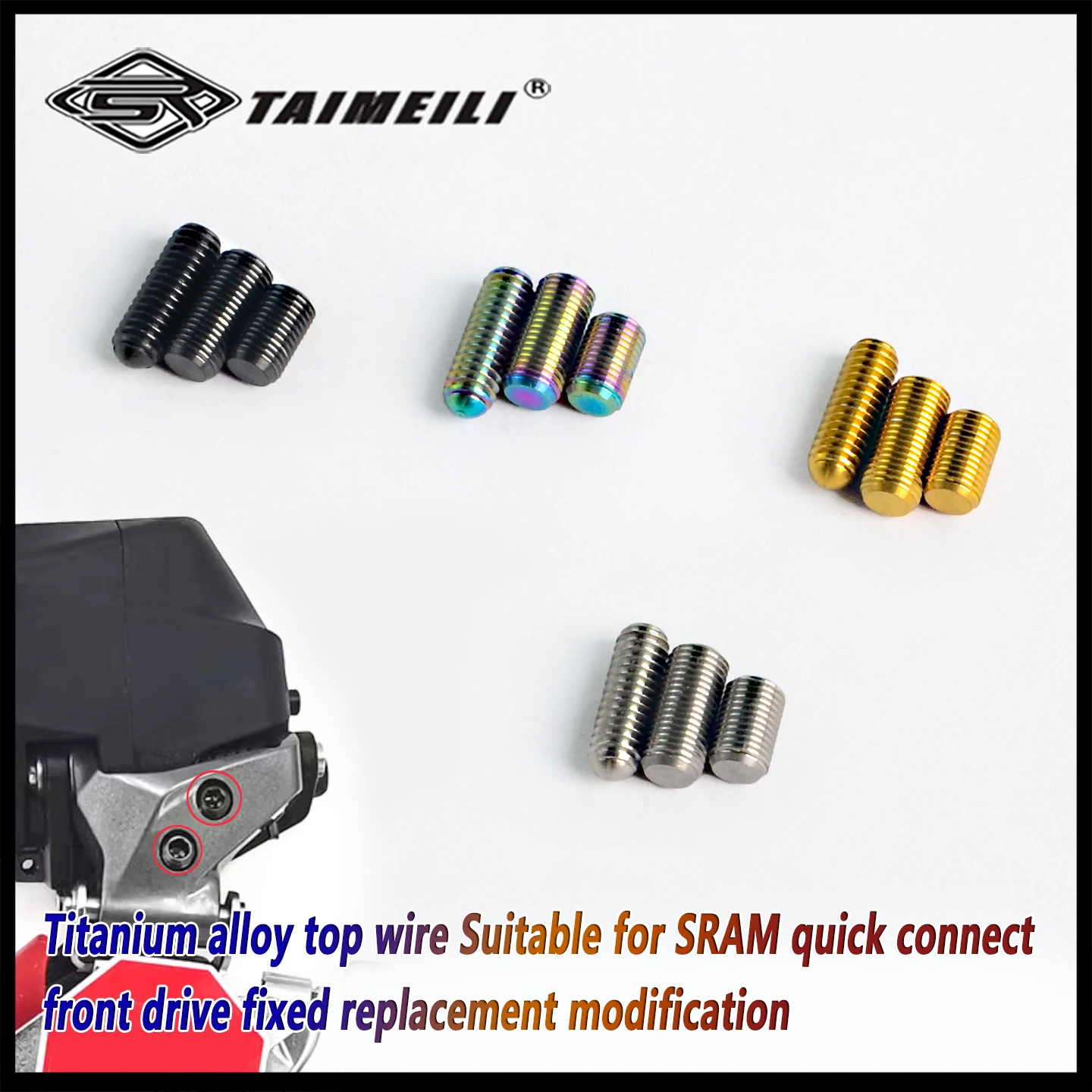TAIMEILI TC4 Titanium Alloy Set set Screws Fit SRAM Front Derailleur Fixing Replacement