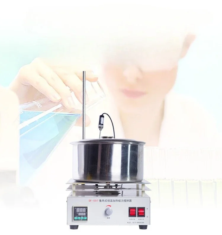 Heat-collecting magnetic stirrer, magnetic constant temperature stirrer, laboratory electric hot plate