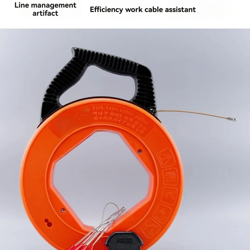 Electrician Threading Device, Wall Threading Wire, Dedicated Collection Reel, Concealed Wire, Network Cable, Wire Pulling Wire