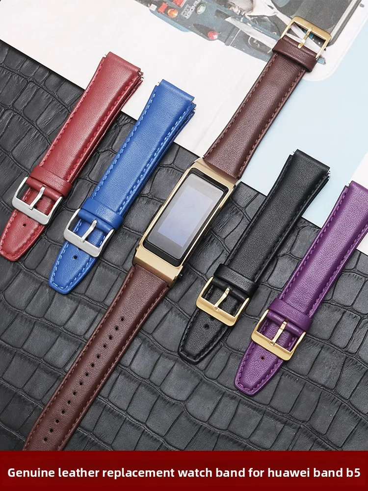 For Huawei B5 Watch with Bracelet Strap Leather Quick-release Cowhide Sports Mocha Brown Business Version Smart Watch Chain