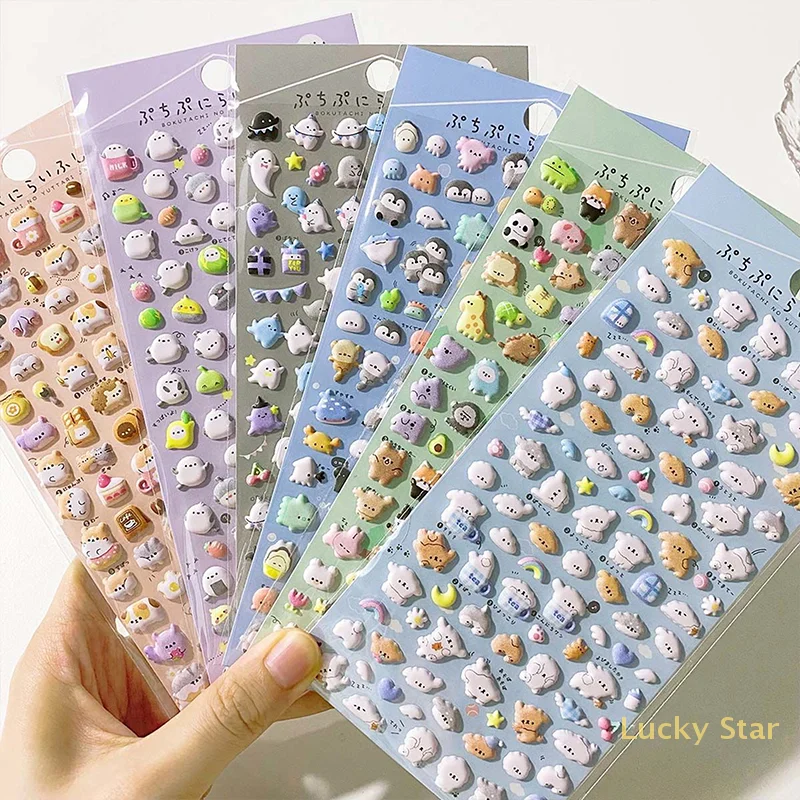 Kawaii Animals 3D Puffy Stickers Cute Cartoon Scrapbooking Sticker DIY Stationery Sticker Deco Aesthetic Art 【A】