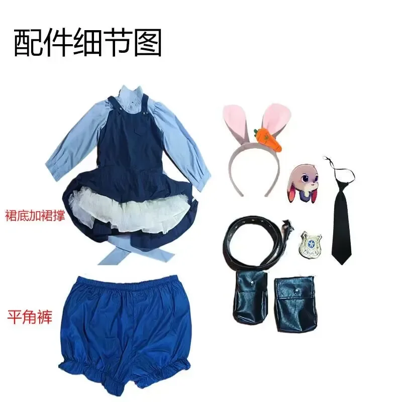 Zootopia-Robe Cosplay Anime Judy Hopps pour Femme, Style Joint Cartoon, Maid, Rabbit Grill