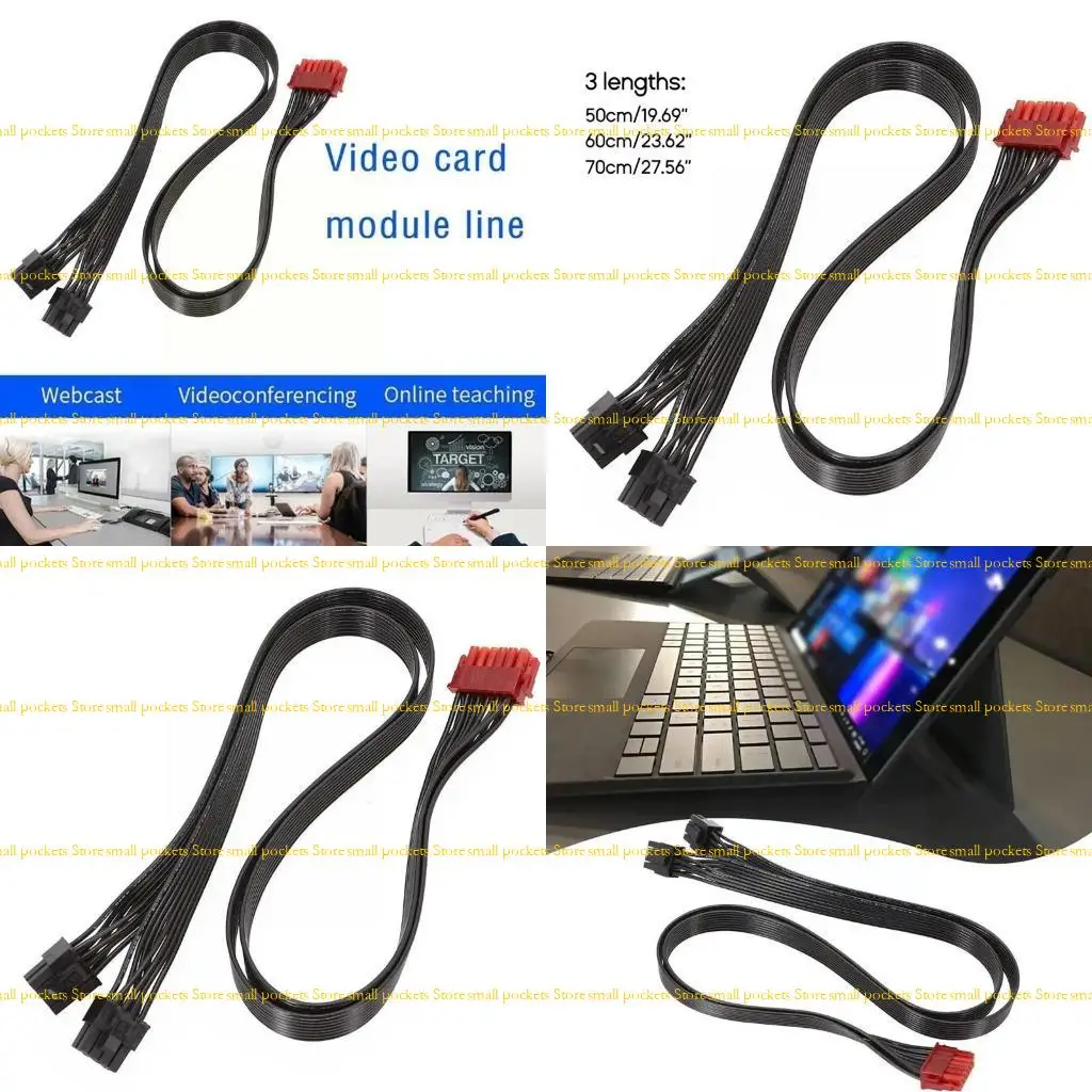 

R1WD 12Pin to Two 8Pin Adapter Cord for Enermax Modular Power Supply 50 60 70cm