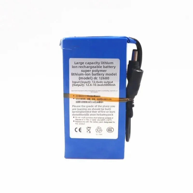 DC 12V 3000-9800mAh Lithium Ion Rechargeable Battery, High Capacity Ac Power Charger with + Explosion-proof  High Magnification