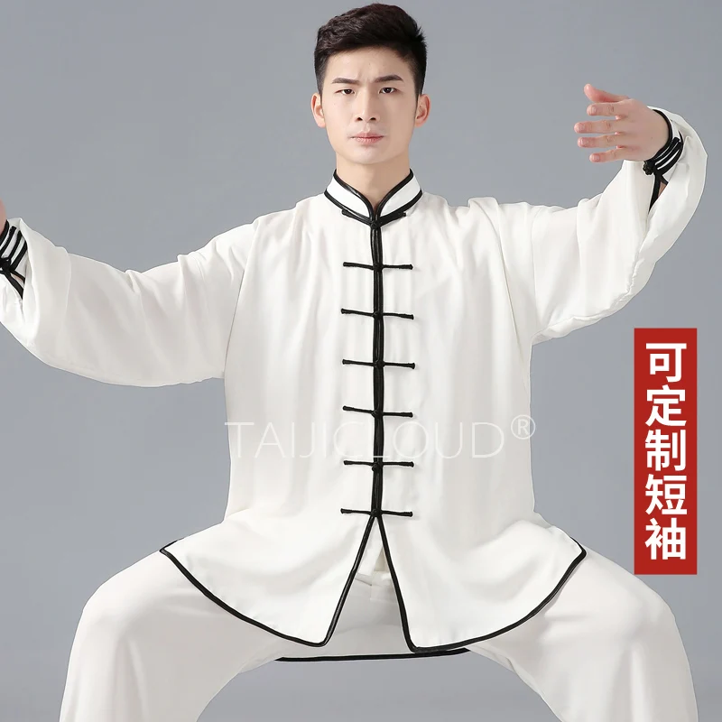 

Men's Chinese Style Elegant Tai Chi Practice Suit for Women's Martial Arts Performance Wear Set