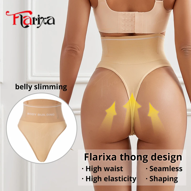 Flarixa Seamless High Rise Thong Women Shaping Panties Tummy Control Body Buiding Pants Slimming Shaper Underwear Brief G-string