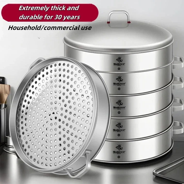 Stainless steel steamer commercial large thickened heightened steamer household steamer large capacity