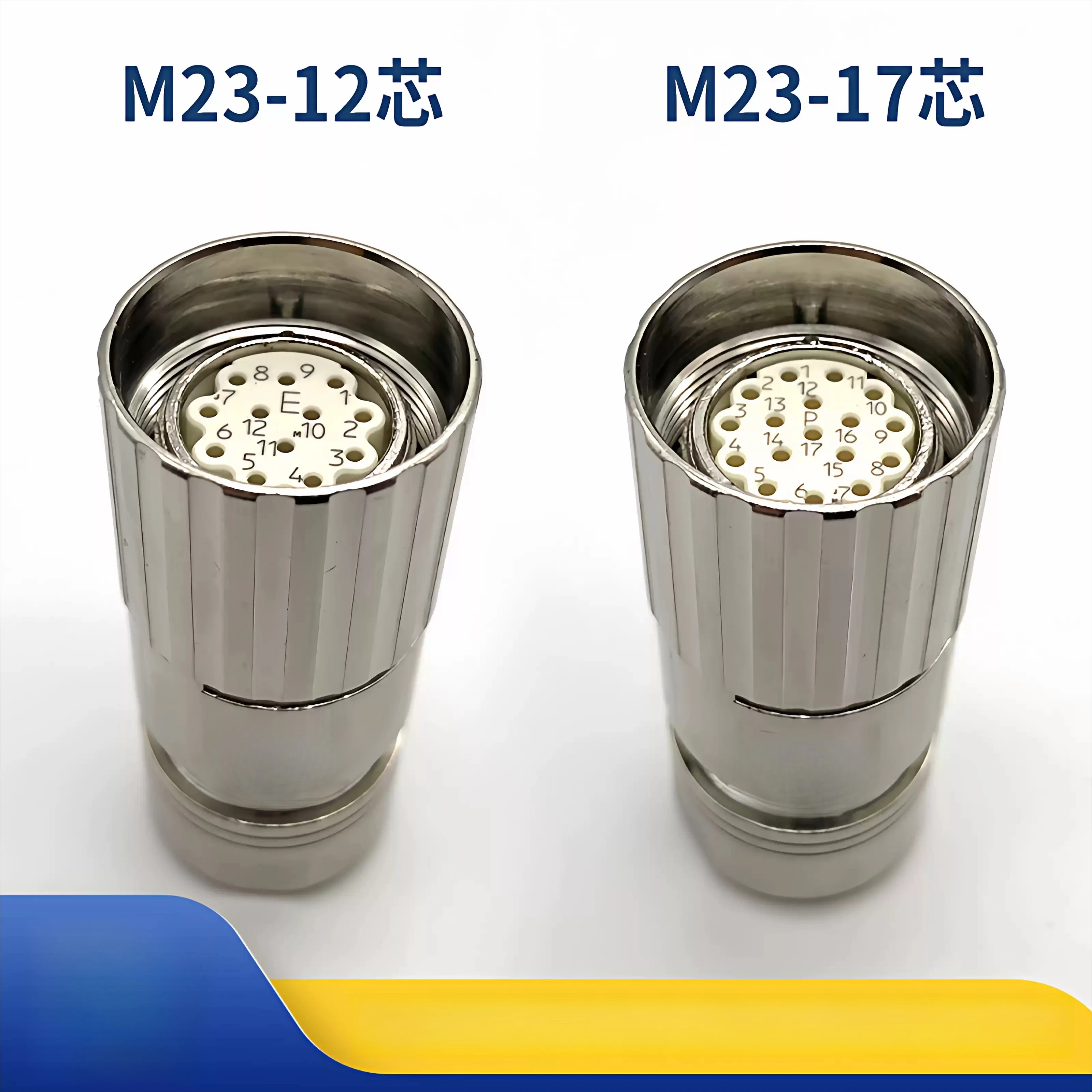1pcs Standard M23 M623 straight female/male 17-pin encoder plug 12-core 17-core cable connector