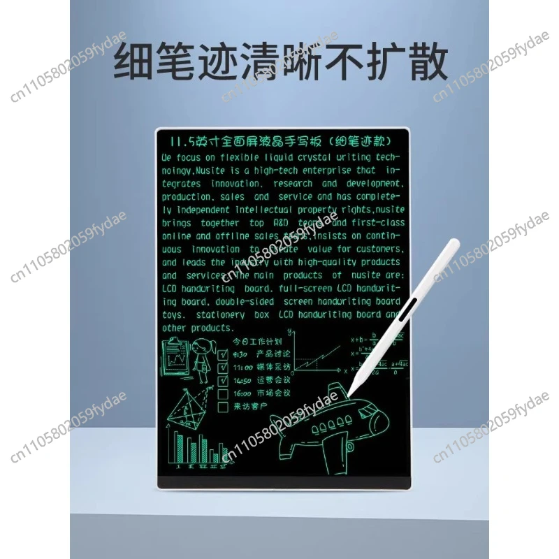 12インチlcd電子スクリーン、細字の手書きドラフト、ペーパーレスで消去可能