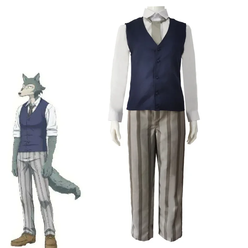 

Anime Beastars Cosplay Costumes Wig Mask Grey Wolf Legoshi Uniform Carnivore Legosi Cosplay Costume Cherryton Academy Blue Suit