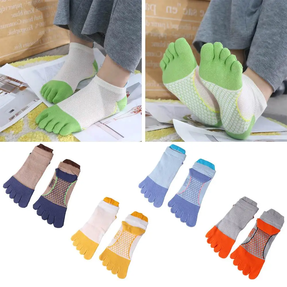 Soft Breathable Children Sweat Absorbing Anti-slip Short Tube Socks Five-Finger Socks Split Toe Socks  Hosiery