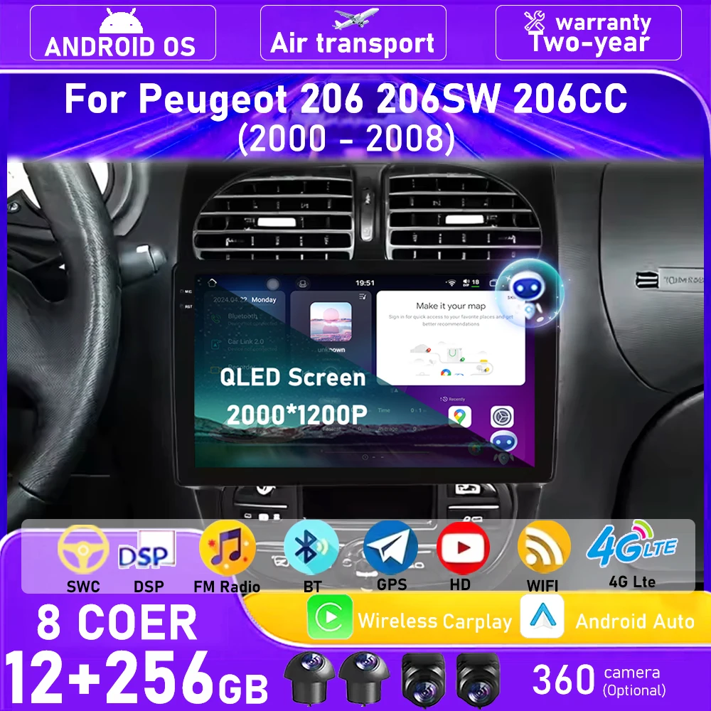 

Автомобильный мультимедийный видеоплеер с GPS-навигацией для Peugeot 206 206SW 206CC 2000-2008, Android 16, Auto Carplay, 4G, BT, DSP