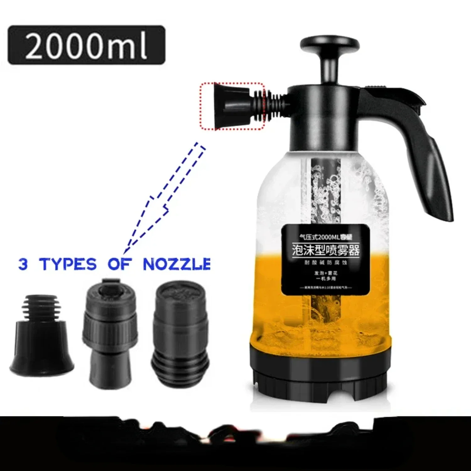 2L Hand  Foam Sprayer with 3 Nozzles, Manual Pneumatic Foam  Snow Foam Car Wash Spray Bottle Car Window Cleaning