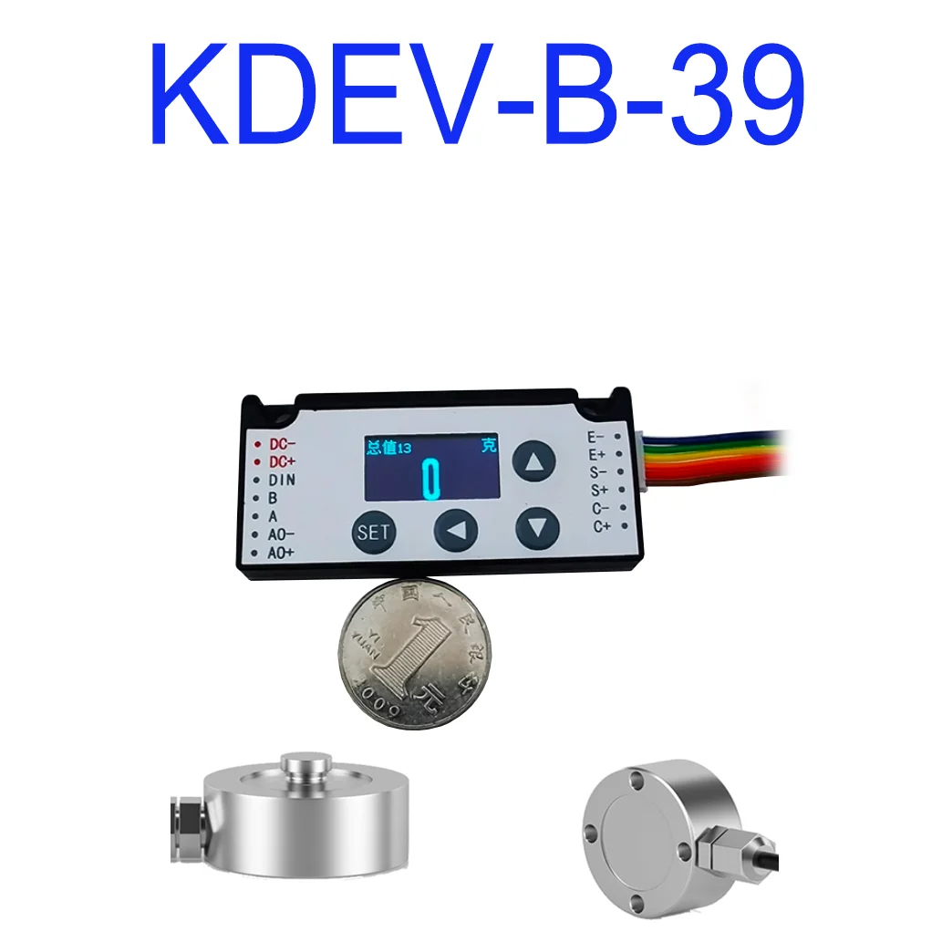 

Anti-Interference Communication Transmitter Weighing Sensor Signal Transmitter High-Speed Amplifier Small High-Precision Weighing Force Measurement Instrument