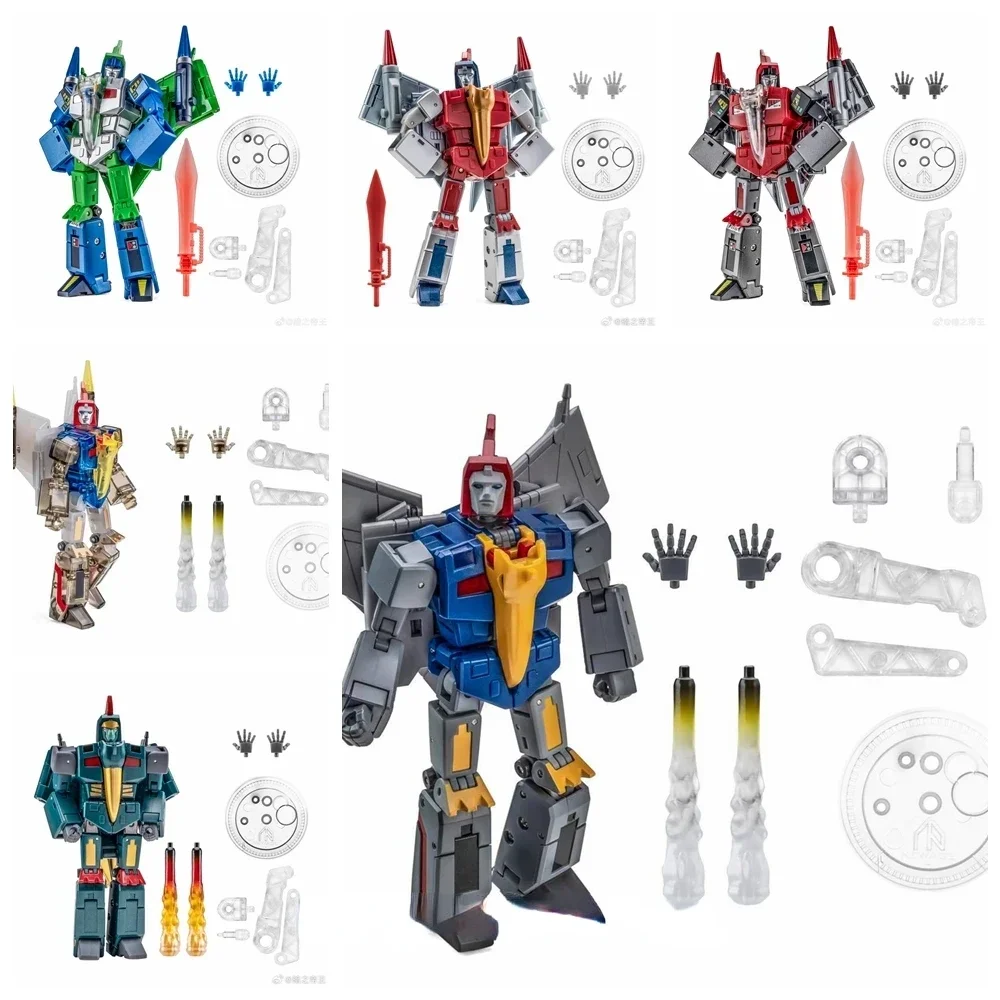 In stock Transformation toys Action figures Color games NA H57 H57EX H57V H57C H57B H57T G2 action figures toys collection gifts