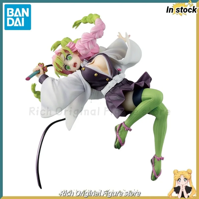 

【В наличии】[Оригинальные модели аниме-фигурок BANDAI SPIRITS Ichiban KUJI C-section Demon Slayer: Kimetsu No Yaiba Kanroji Mitsuri