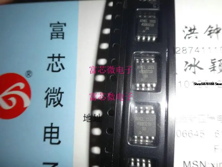

10 шт., оригинальная фотовспышка AT45DB041B-SC-2.5 AT45DB041 SOP8