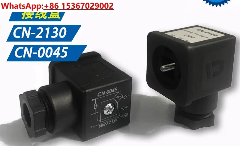 Gas solenoid valve power supply connection CN-0045/CN-2130/BO-0430 junction box EV/NC