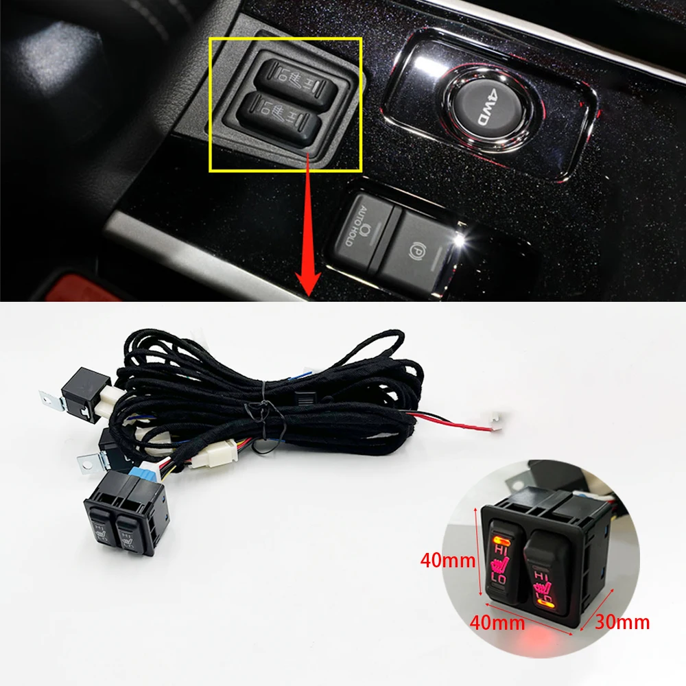ユニバーサルカーシートヒーターキット,カーボンファイバーヒートパッド,デュアルスイッチ,三菱アウトランダー05-2009,パジェロ1982-1984, 2シート用