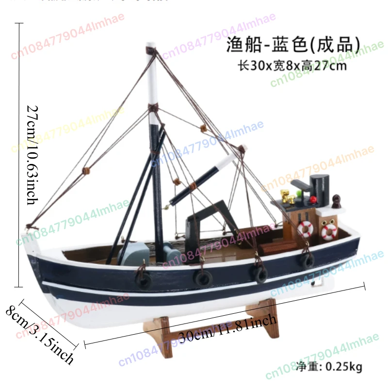 Wooden Jaws - 37cm Orca Model Shark Fishing Boat Movie Relative Items Custom Famous Boats Antique Decoration Seaside Home Decor