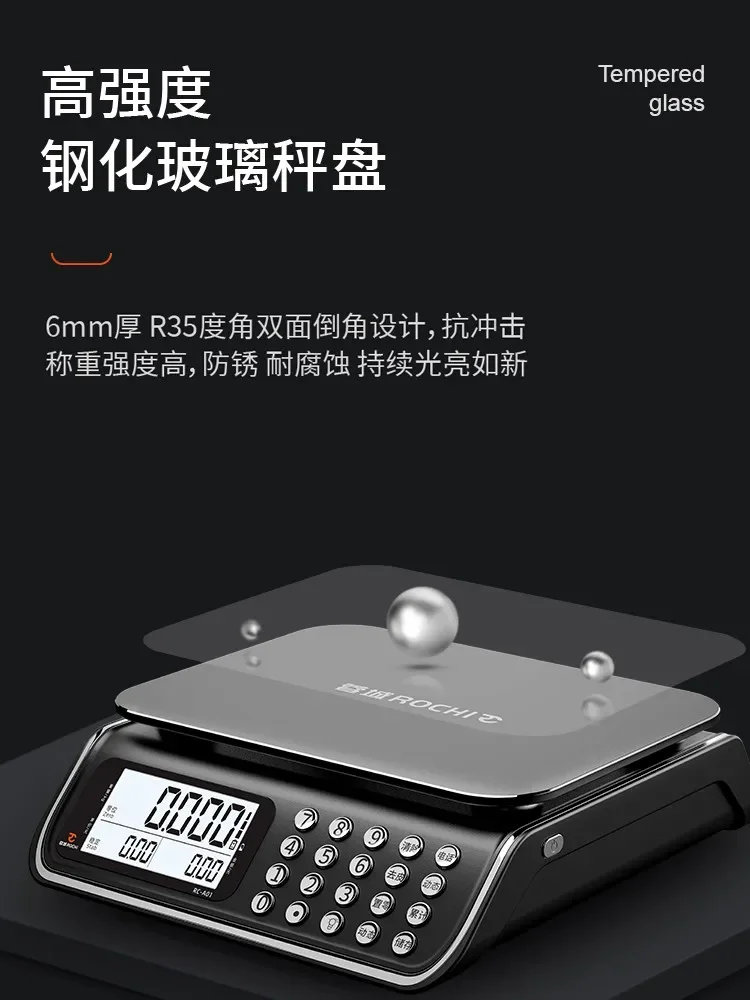 Electronic scales commercial small-scale high-precision weighing, accurate weighing of kitchen food kilograms and grams,