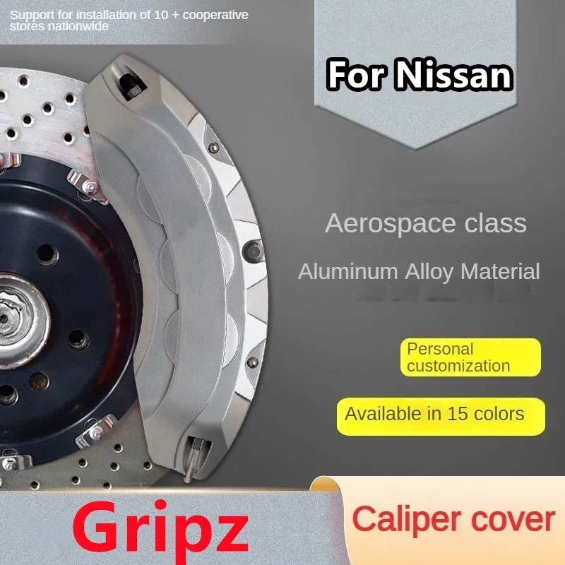 For Nissan Gripz Aluminum Car Brake Caliper Cover 2015 2016 2017