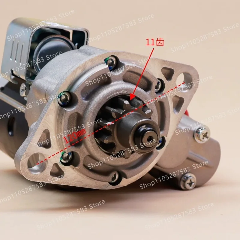 QDJ2511B starter 24V 11-tooth 4D35ZG31-51100 motor is suitable for Hangzhou fork A47 4.5T model