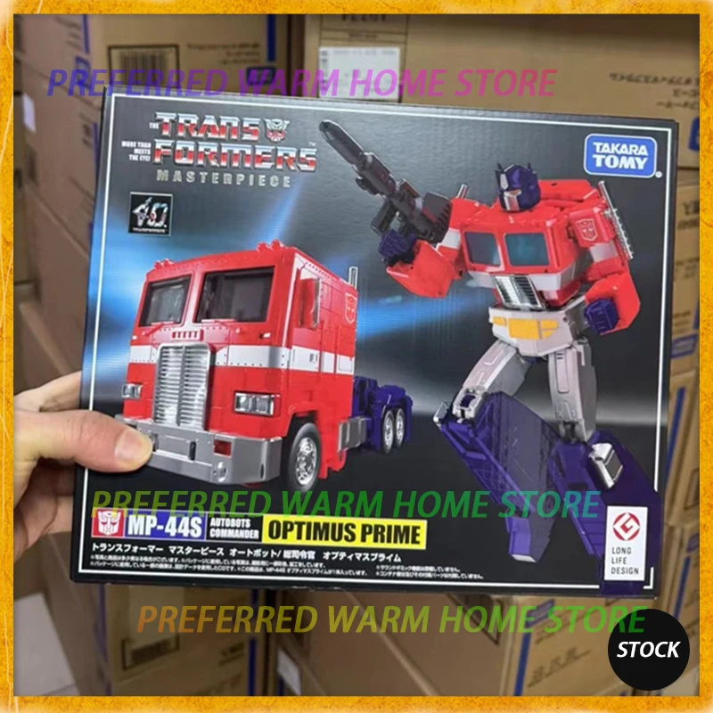 MP 44S: La Mejor Versión del Optimus Prime G1 para Coleccionistas y Entusiastas del Transformers