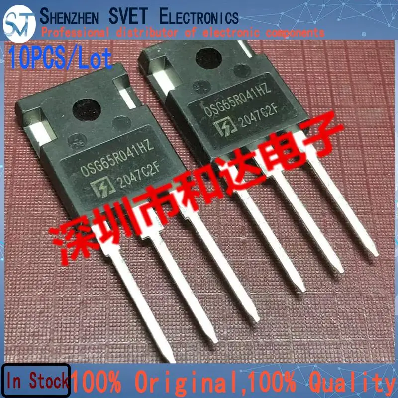 

10PCS/Lot OSG65R041HZ TO-247 68.5A 650V Imported Original And New In Stock 100%Test