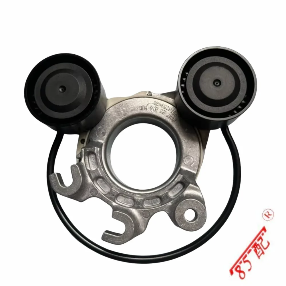 Triangle Multi Wedg…